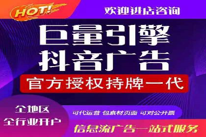 实战解析：SEM推广助力企业拓展市场份额
