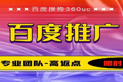 解析信息流代运营：如何实现精准营销